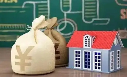 孝感住房公积金在哪个部门办理（住房公积金是去哪里办理）